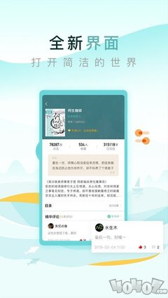 亚搏彩票app官网下载